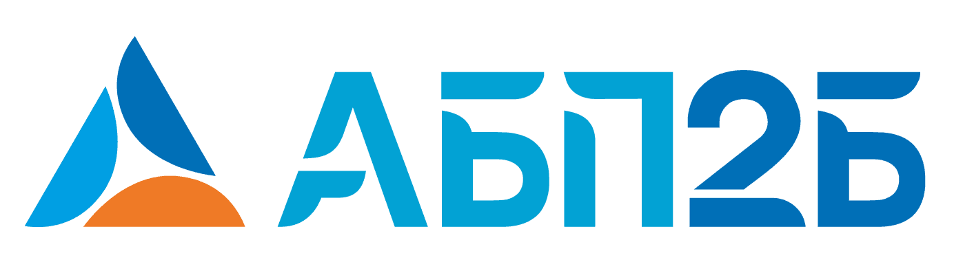 АБП2Б