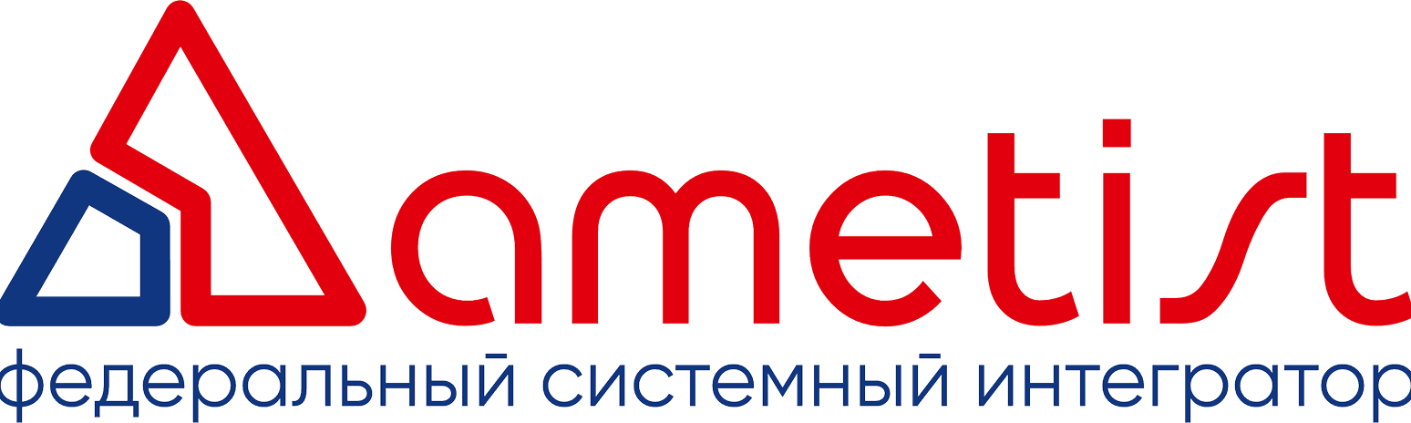 Ametist