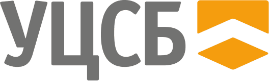 УЦСБ