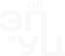 ЭП и УЦ